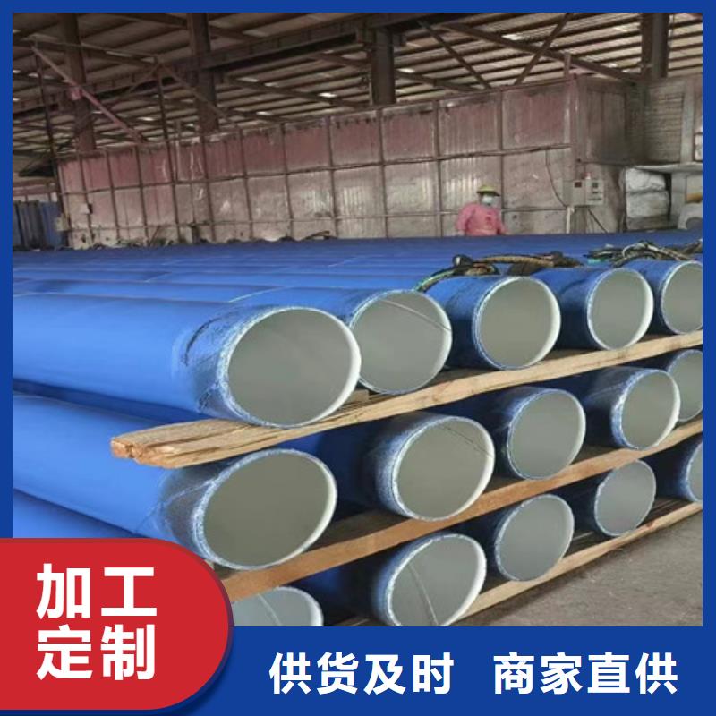 聚乙烯防腐螺旋管供應(yīng)商