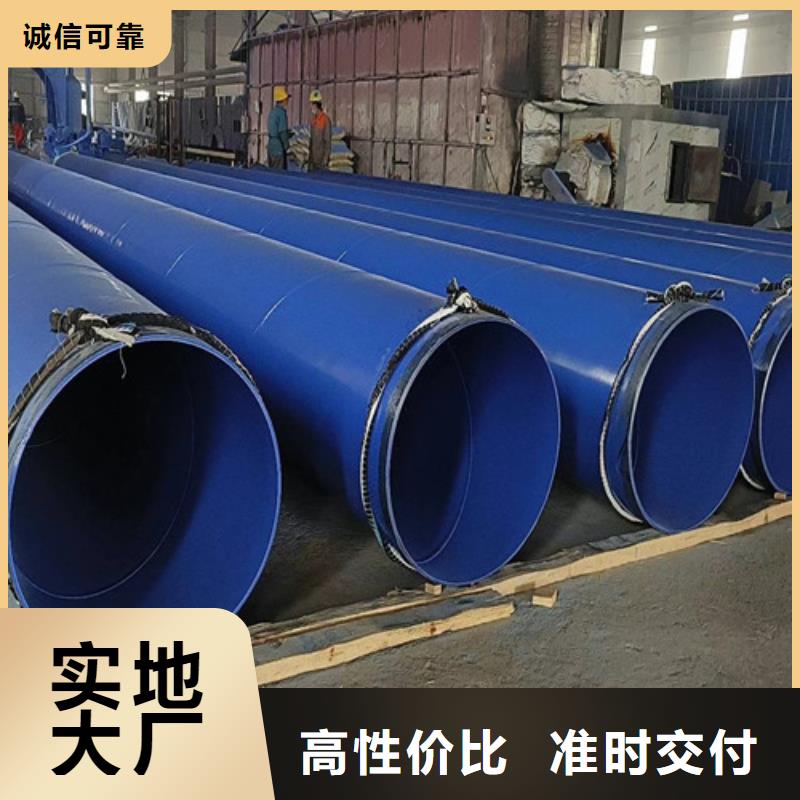 聚乙烯防腐鋼管型號匯總