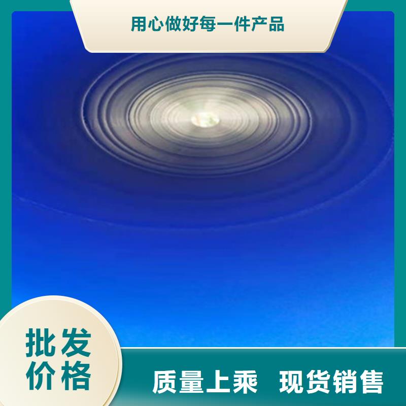 TPEP防腐鋼管加工定制