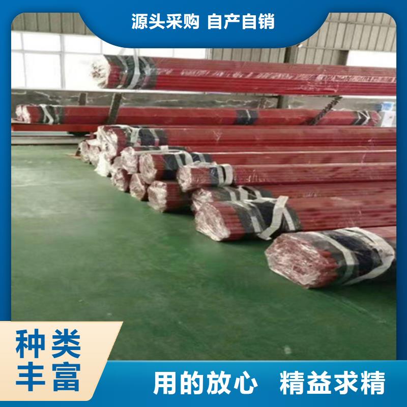 內外涂塑無縫管原廠定做