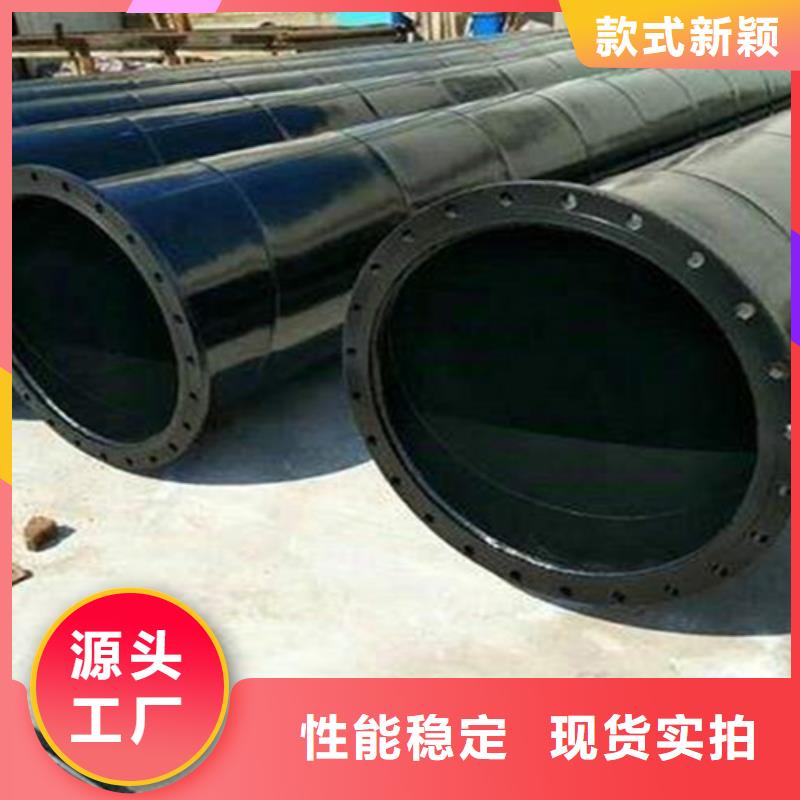 涂塑管質量為本