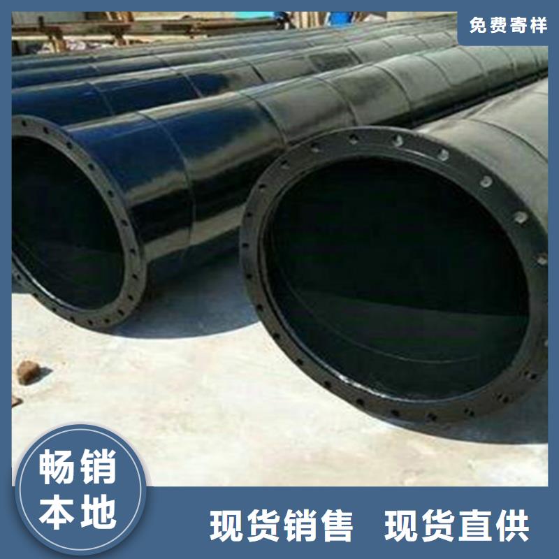 涂塑管價格便宜
