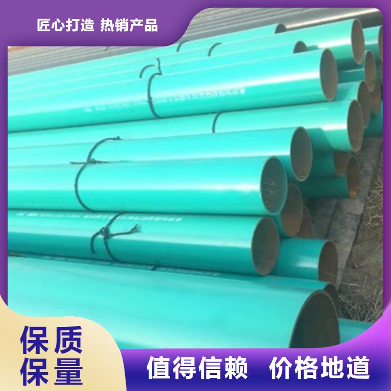 本地性價比高的內外涂塑無縫管廠家