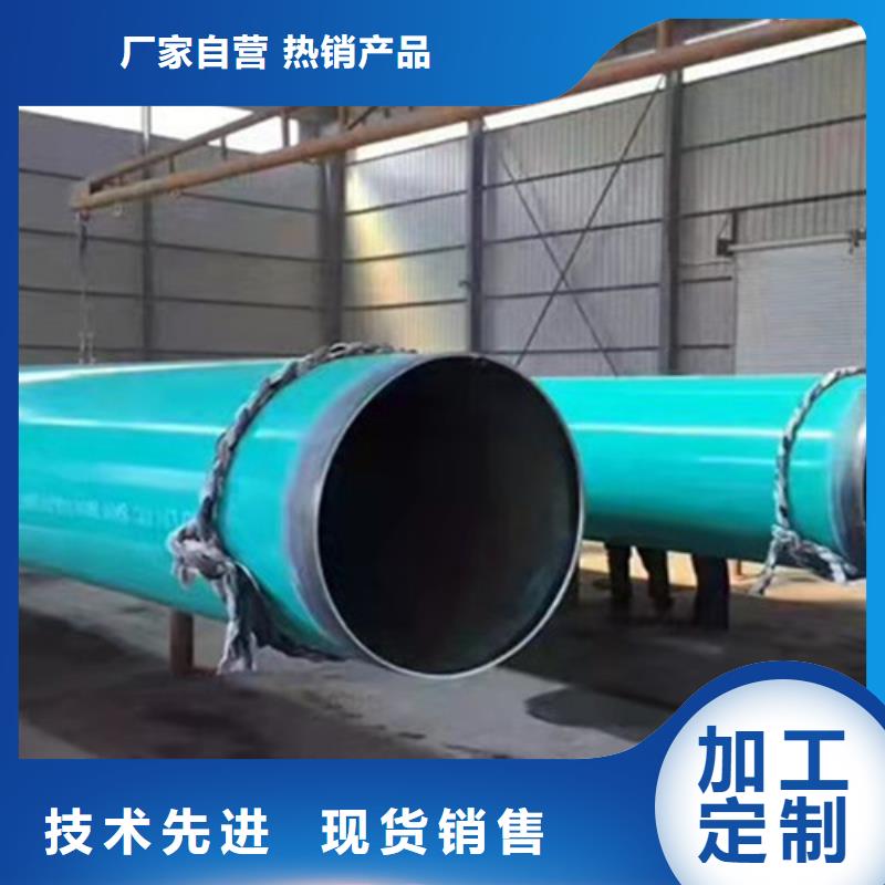 可定制的內外涂塑螺旋管廠家