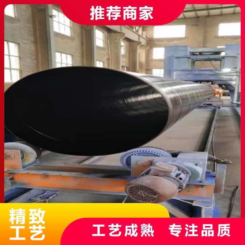 涂塑螺旋管-涂塑螺旋管貨源足