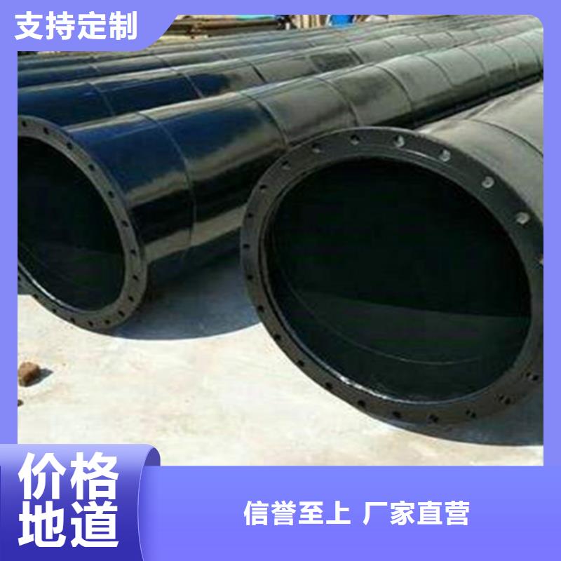 環(huán)氧粉末涂塑無縫管廠家，規(guī)格全