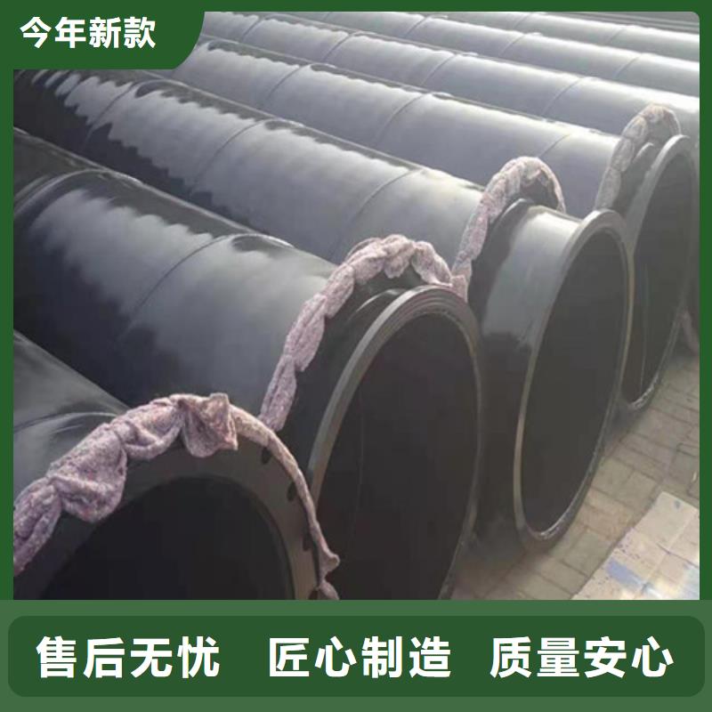 涂塑管咨詢電話