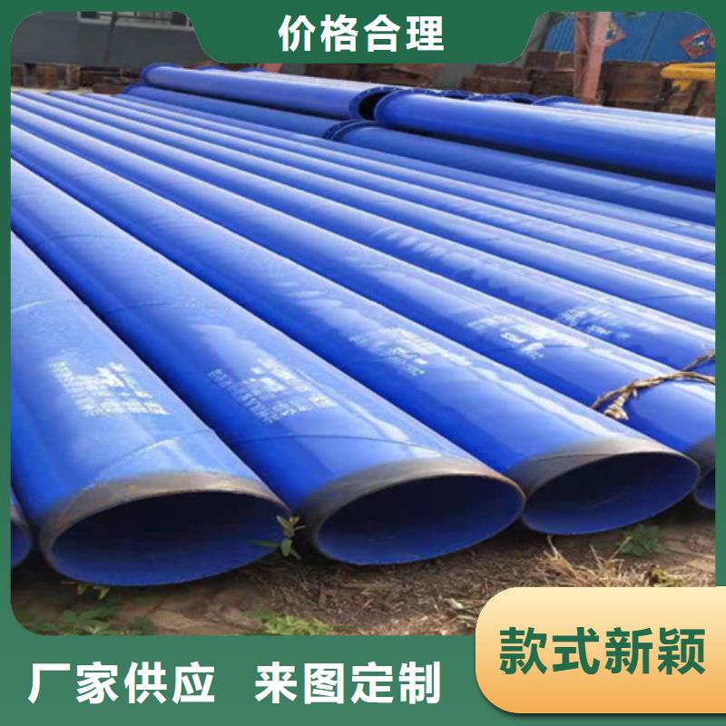 涂塑螺旋管定制工廠