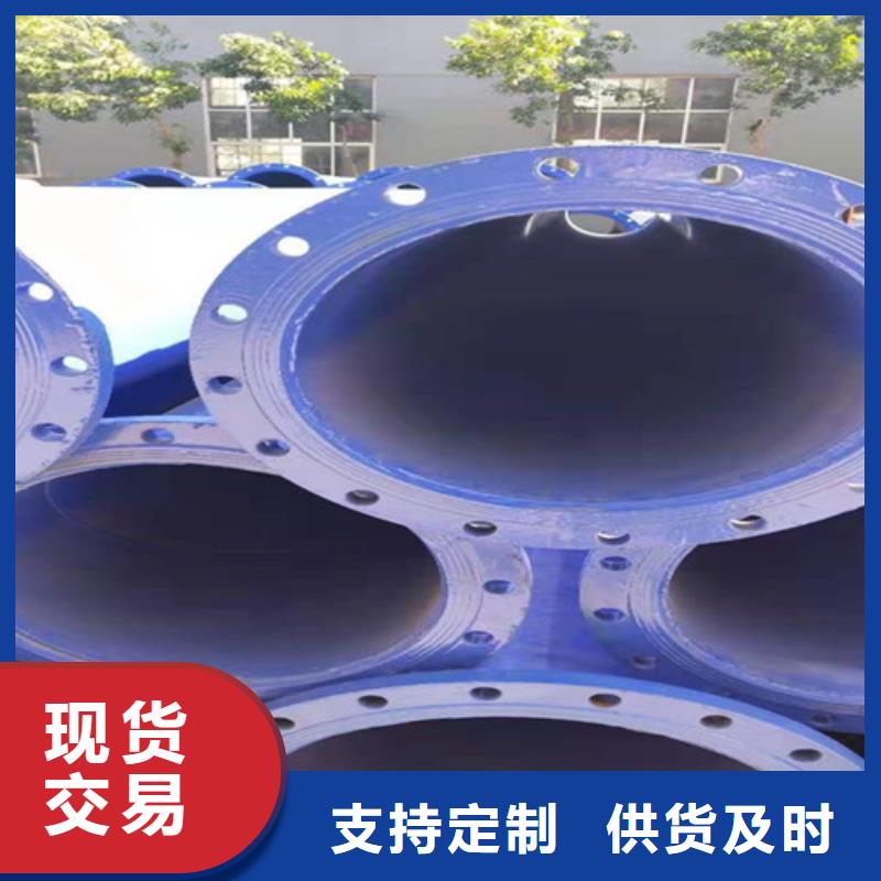 性價比高的環氧粉末涂塑鋼管批發商
