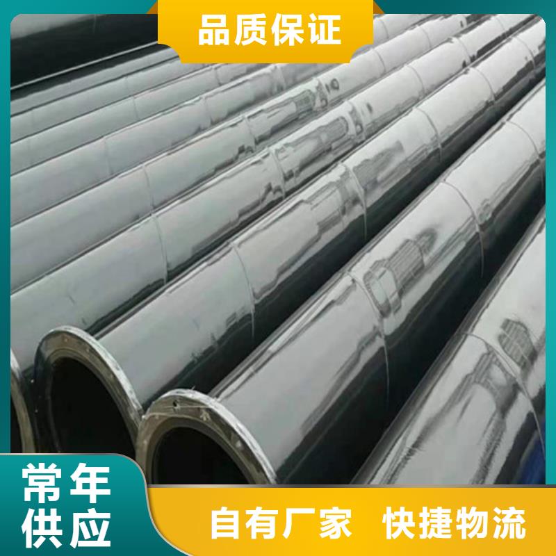 環氧粉末涂塑無縫管-環氧粉末涂塑無縫管來電咨詢