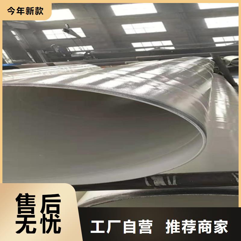 涂塑螺旋管-涂塑螺旋管貨源足