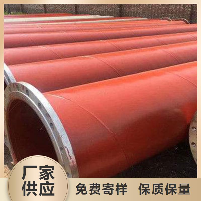 涂塑管咨詢電話