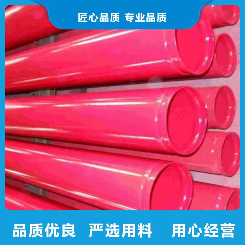 涂塑螺旋管定制工廠