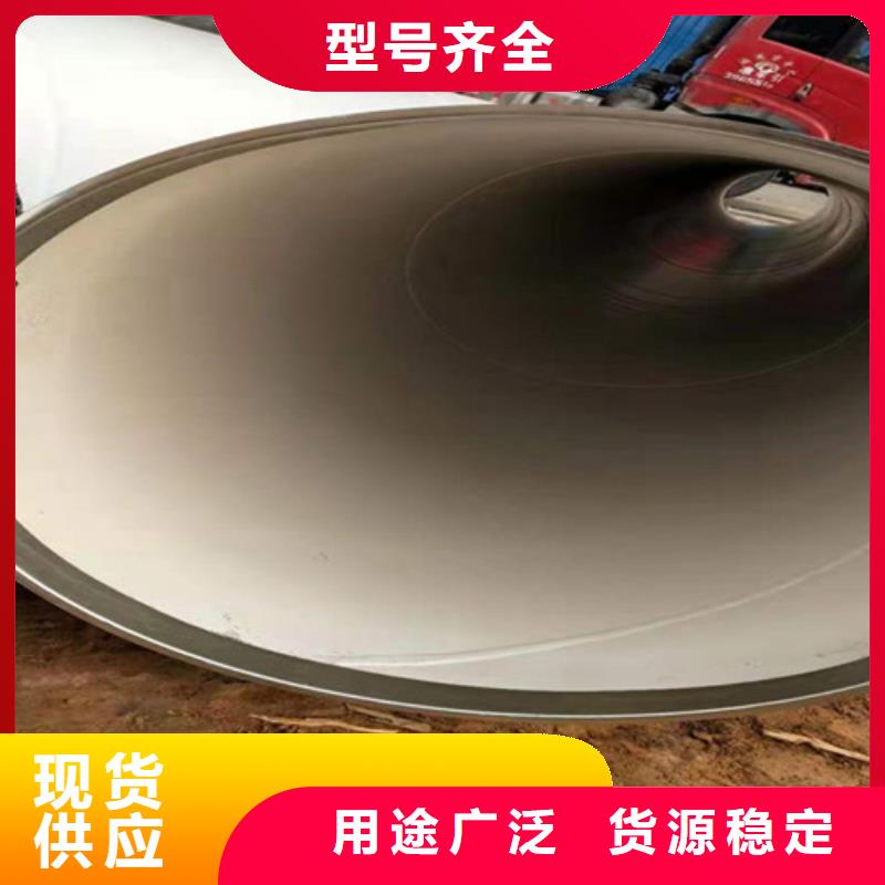 環氧粉末涂塑無縫管供應