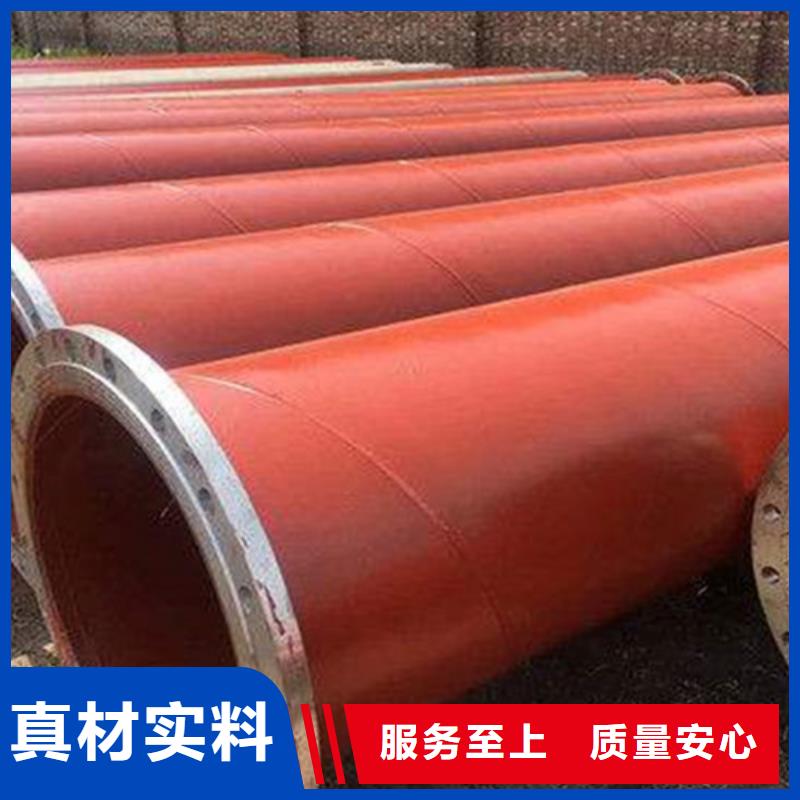 定做涂塑直縫管的生產廠家