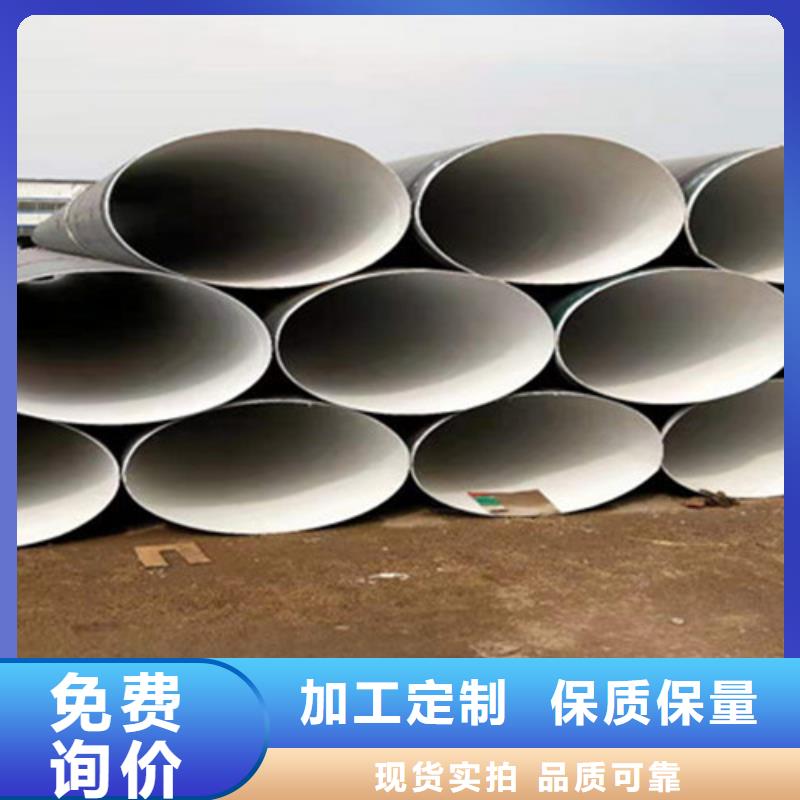 防腐螺旋鋼管技術