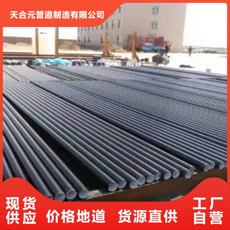 可定制的防腐無縫鋼管本地廠家