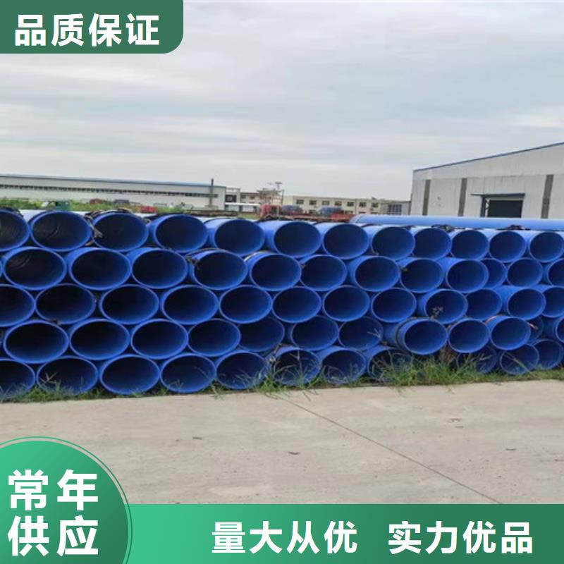 防腐無縫鋼管批發_河北天合元管道制造有限公司