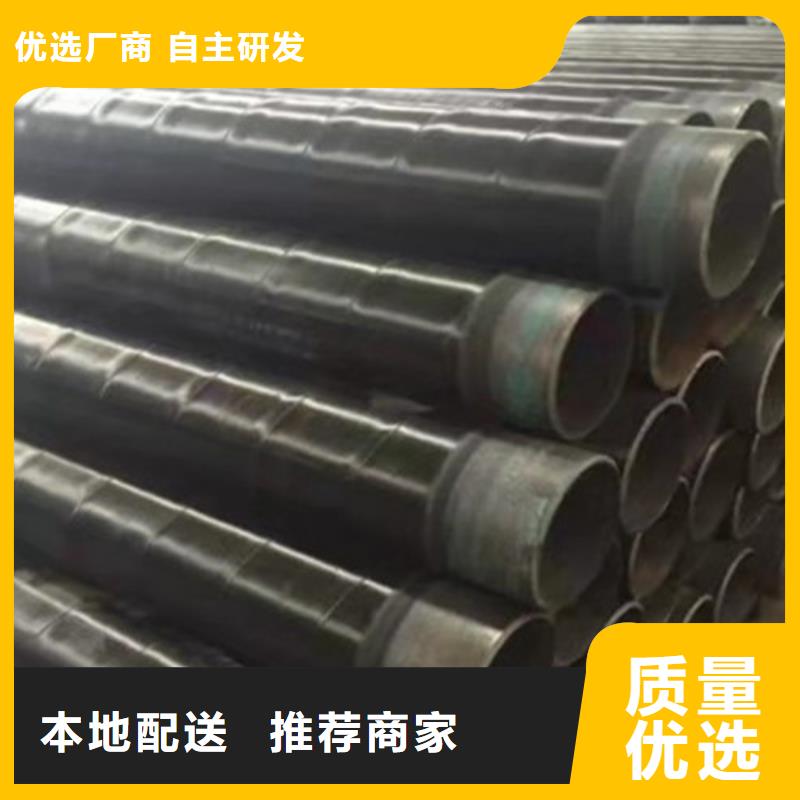 內外防腐鋼管企業