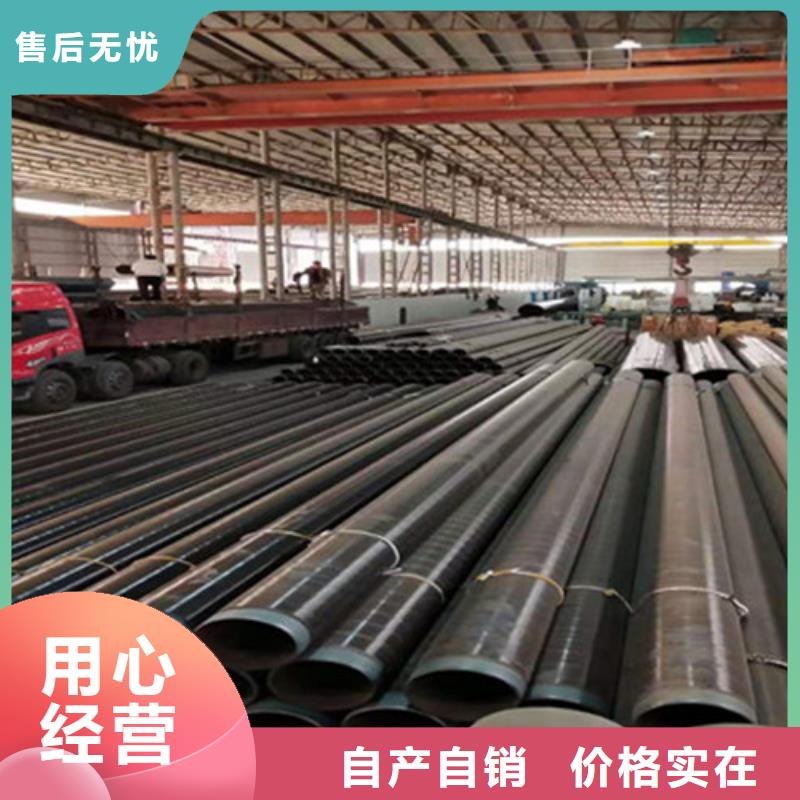 可信賴的防腐無縫鋼管生產廠家