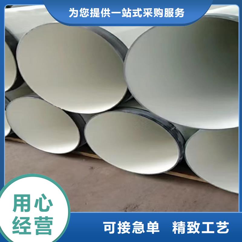 歡迎選購##防腐無縫鋼管廠家