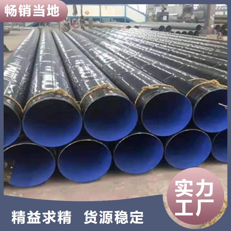 經驗豐富的鋼管防腐公司