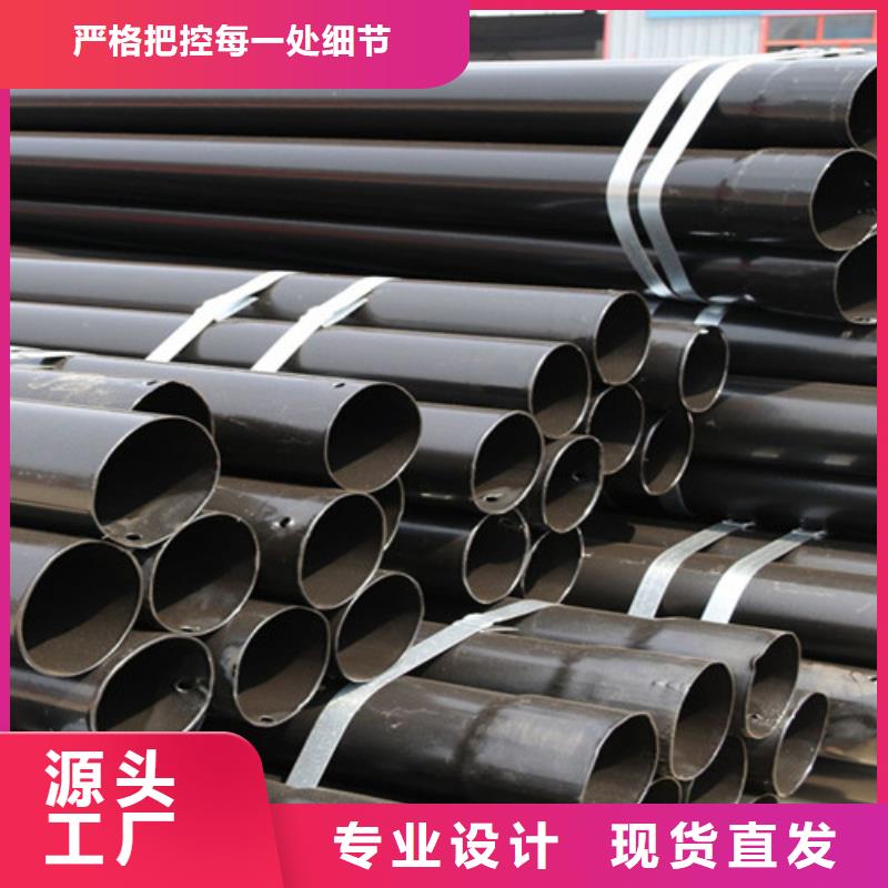 熱浸塑穿線管專業生產企業