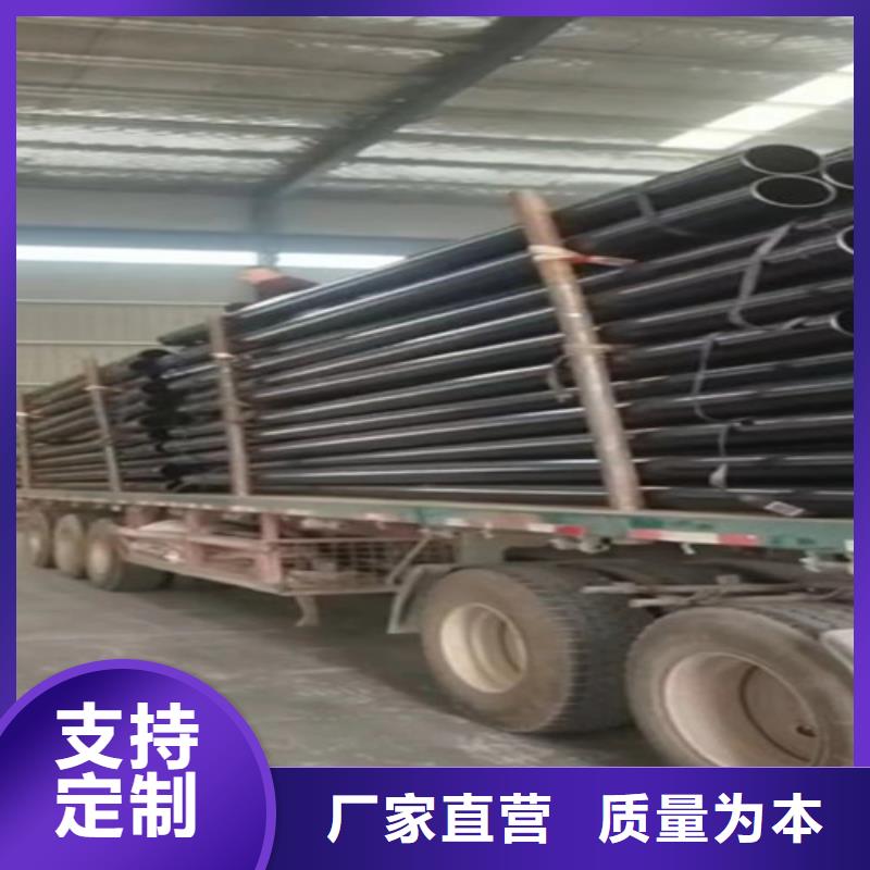 靠譜的熱浸塑穿線管批發商