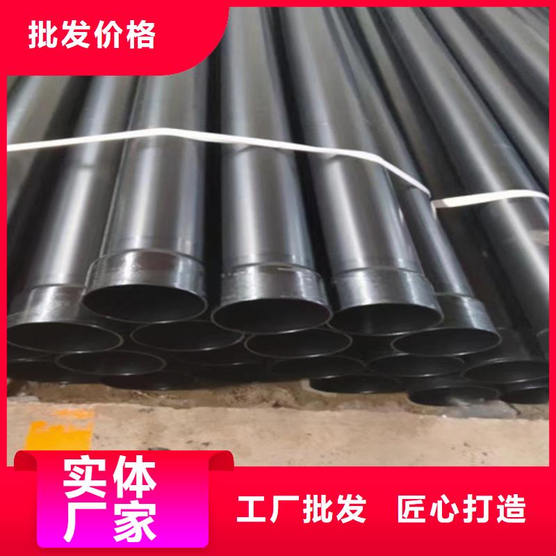 涂塑穿線鋼管-可貨到付款