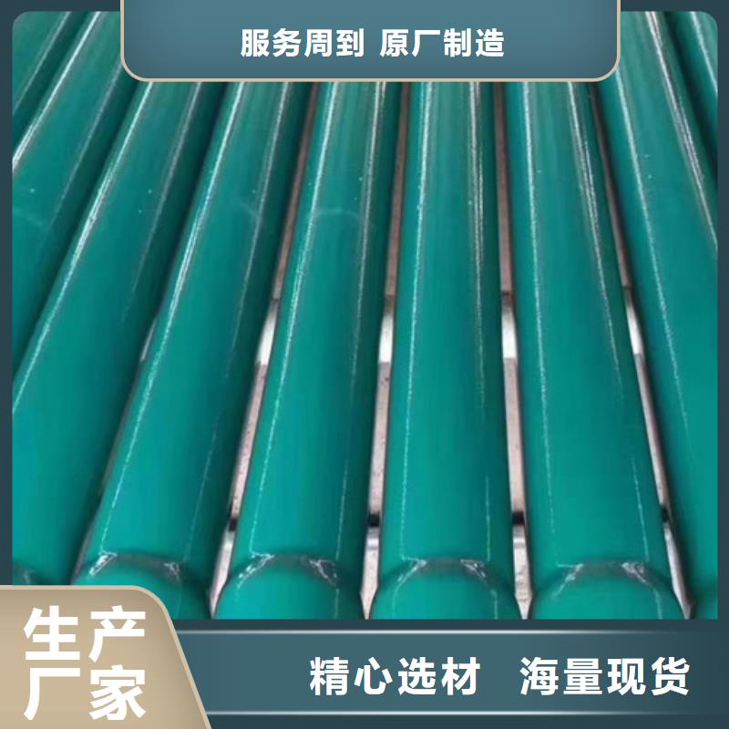地埋穿線管批發(fā)采購(gòu)