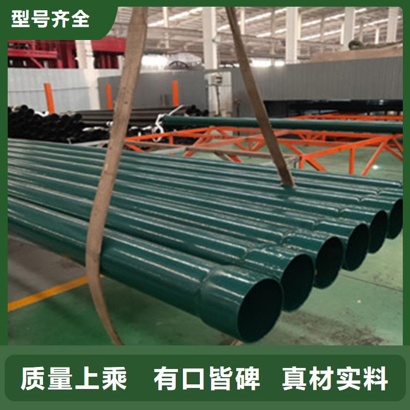 涂塑穿線鋼管、涂塑穿線鋼管生產廠家-價格合理
