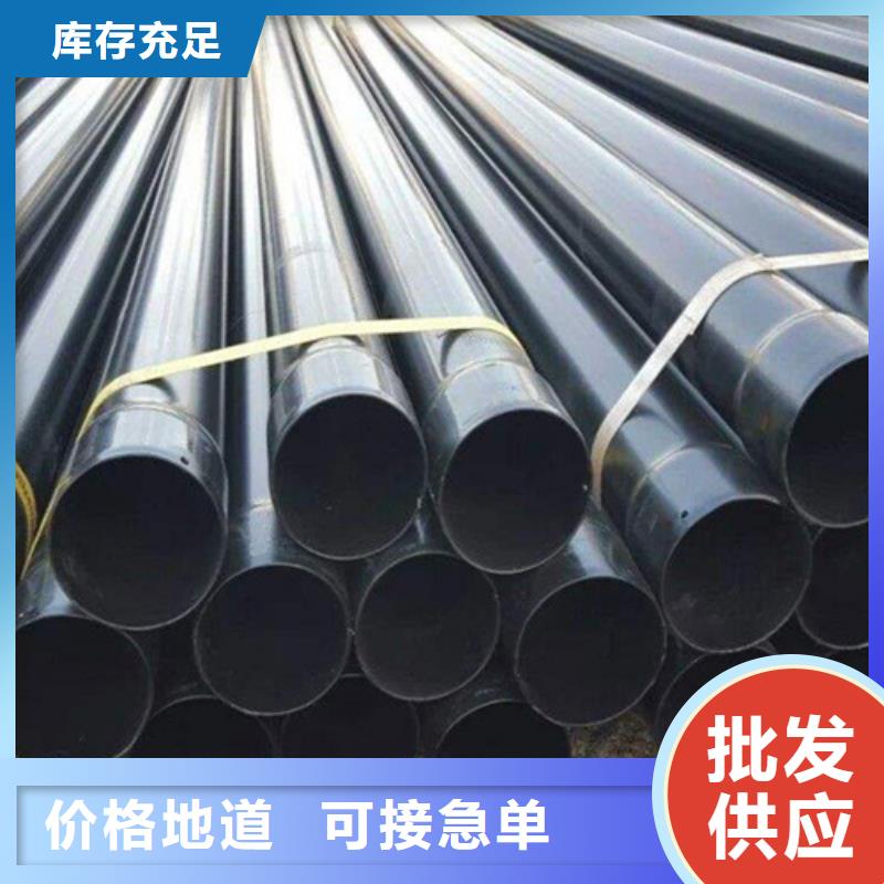 熱浸塑穿線管生產廠家有樣品