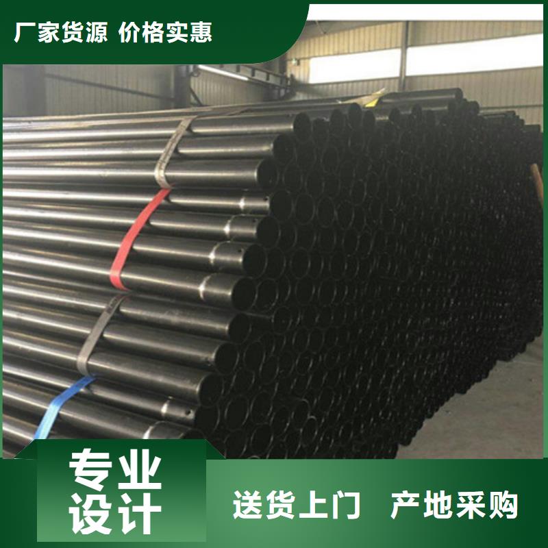 熱浸塑穿線鋼管-熱浸塑穿線鋼管來電咨詢