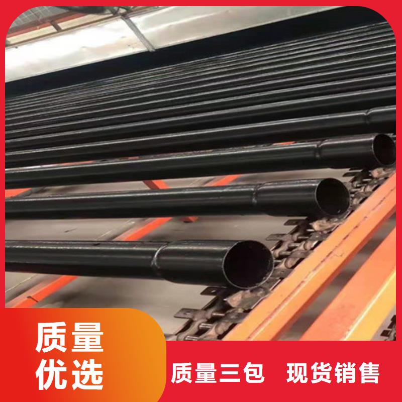 地埋穿線管廠家-誠信經營