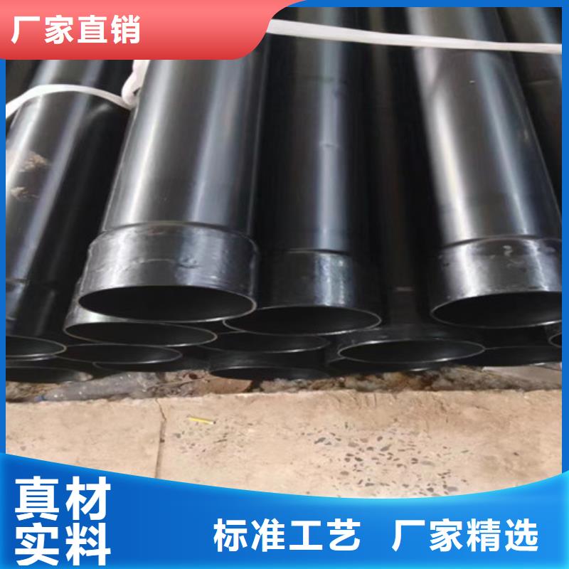有現貨的擴口式穿線管銷售廠家