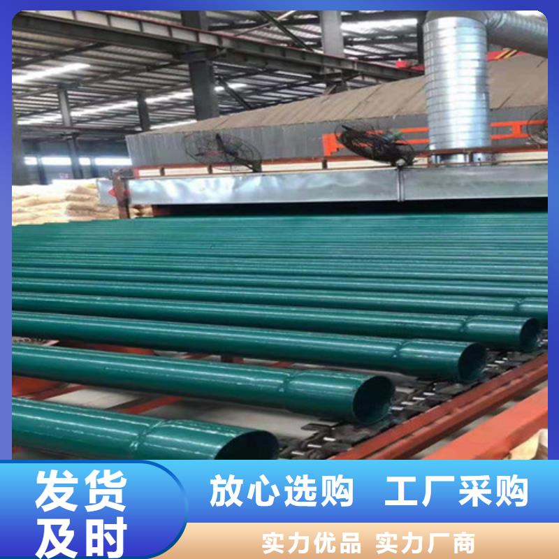 熱浸塑穿線鋼管參數圖片