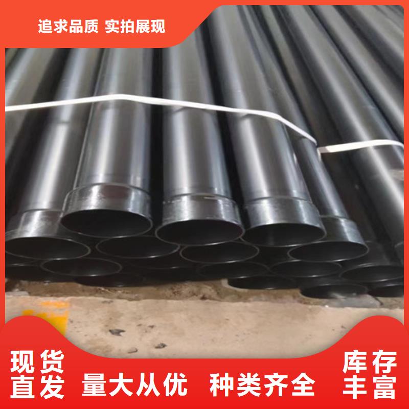 重信譽涂塑穿線管廠家直銷