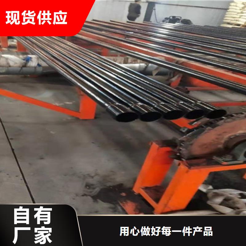 熱浸塑穿線鋼管廠家價格公道