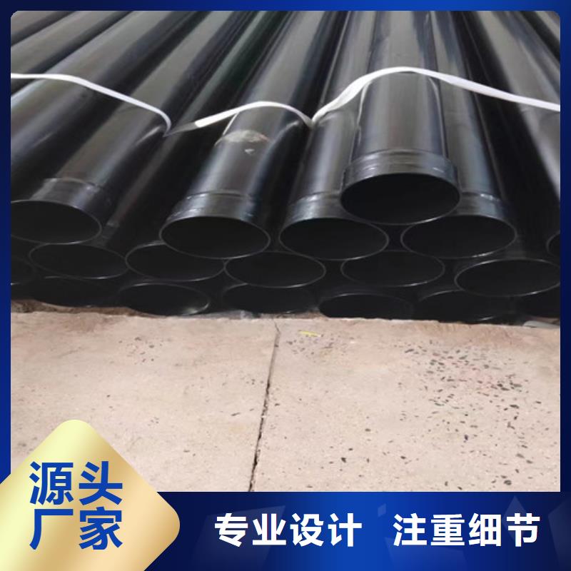 精選擴口式穿線管廠家