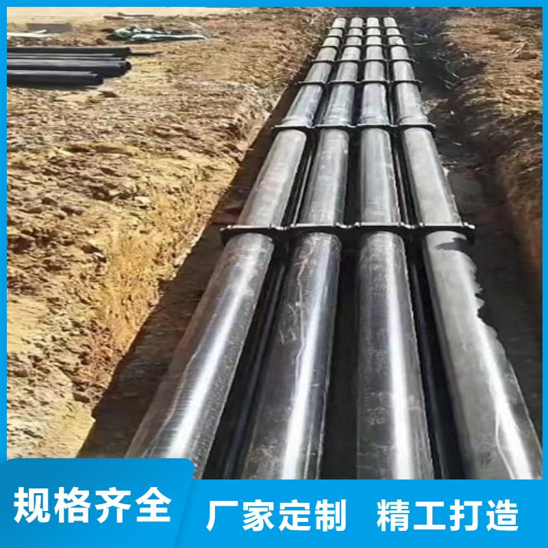 涂塑穿線鋼管現(xiàn)貨直銷