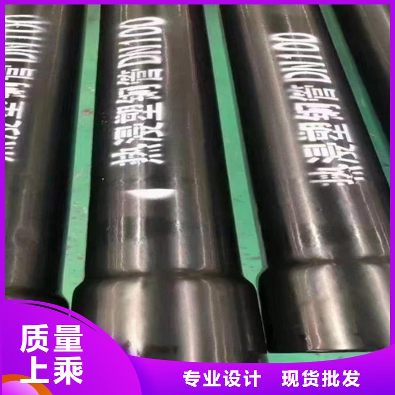 熱浸塑穿線鋼管-熱浸塑穿線鋼管來電咨詢