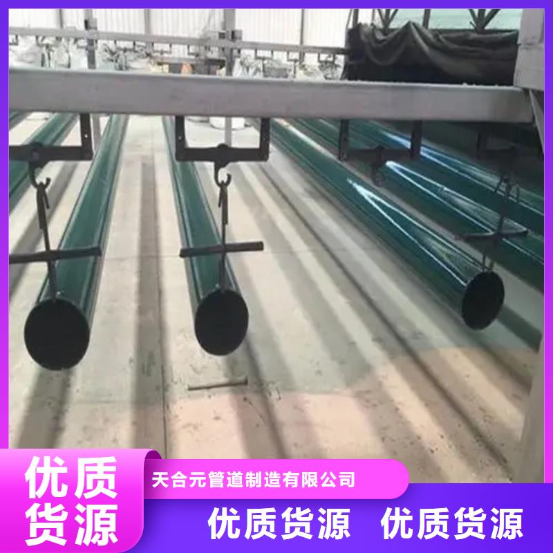 熱浸塑穿線鋼管-熱浸塑穿線鋼管來電咨詢