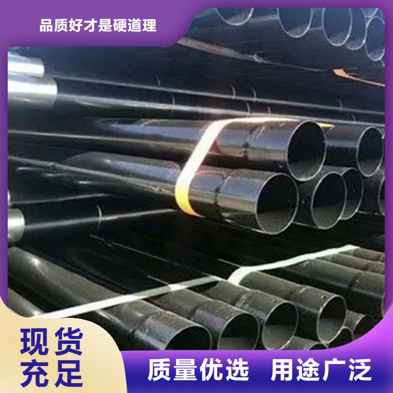 定做涂塑穿線管的公司