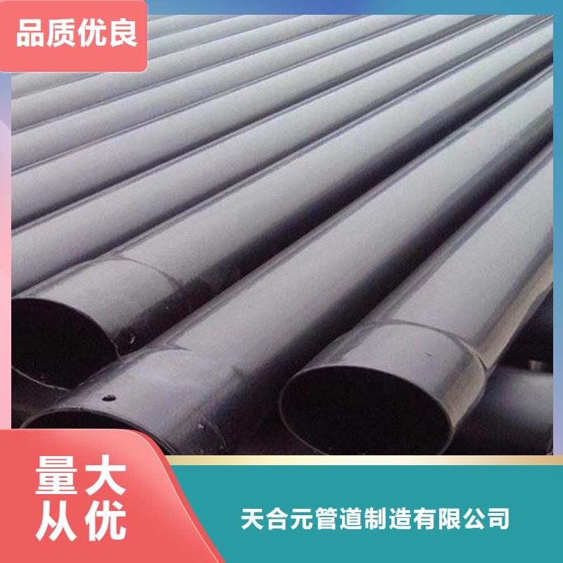 質(zhì)量合格的擴口式穿線管生產(chǎn)廠家