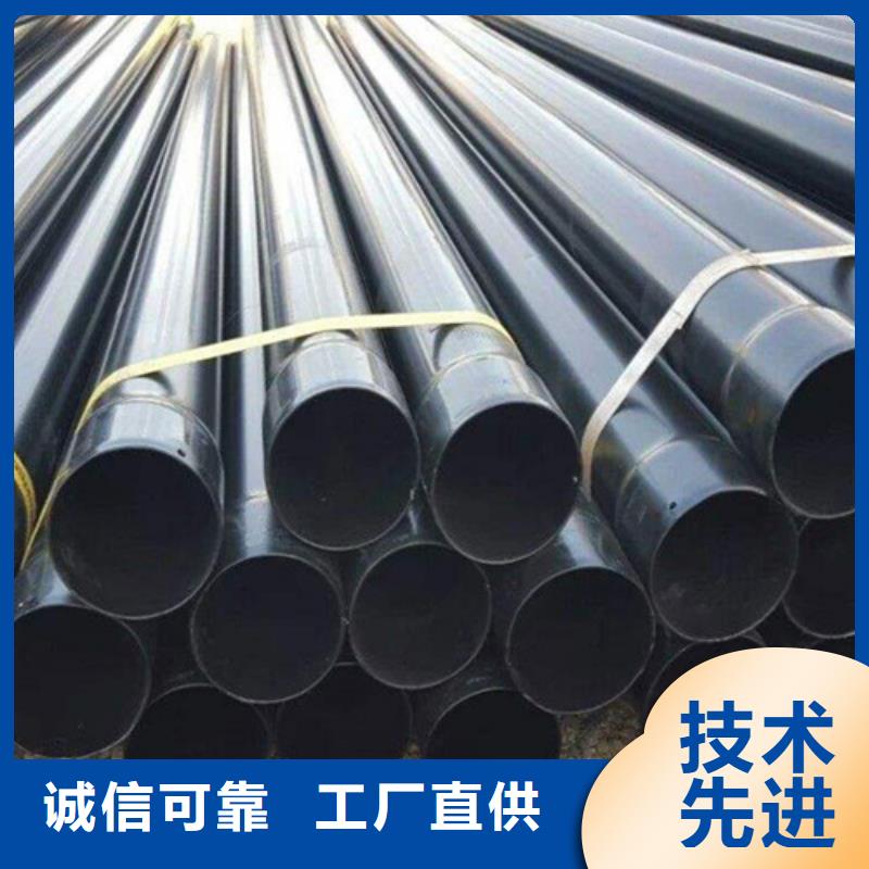 涂塑穿線管-大品牌質量有保障