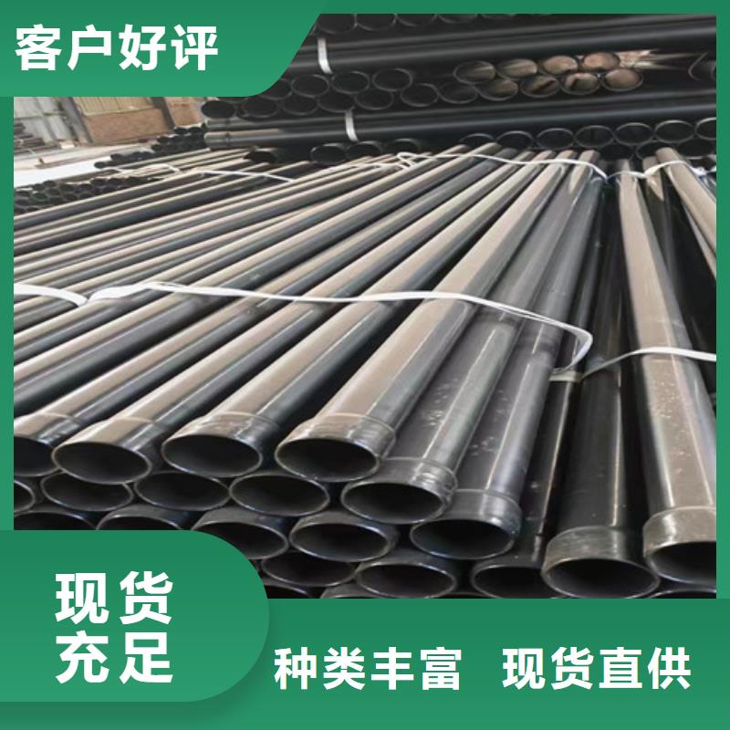 涂塑穿線鋼管、涂塑穿線鋼管生產廠家-價格合理