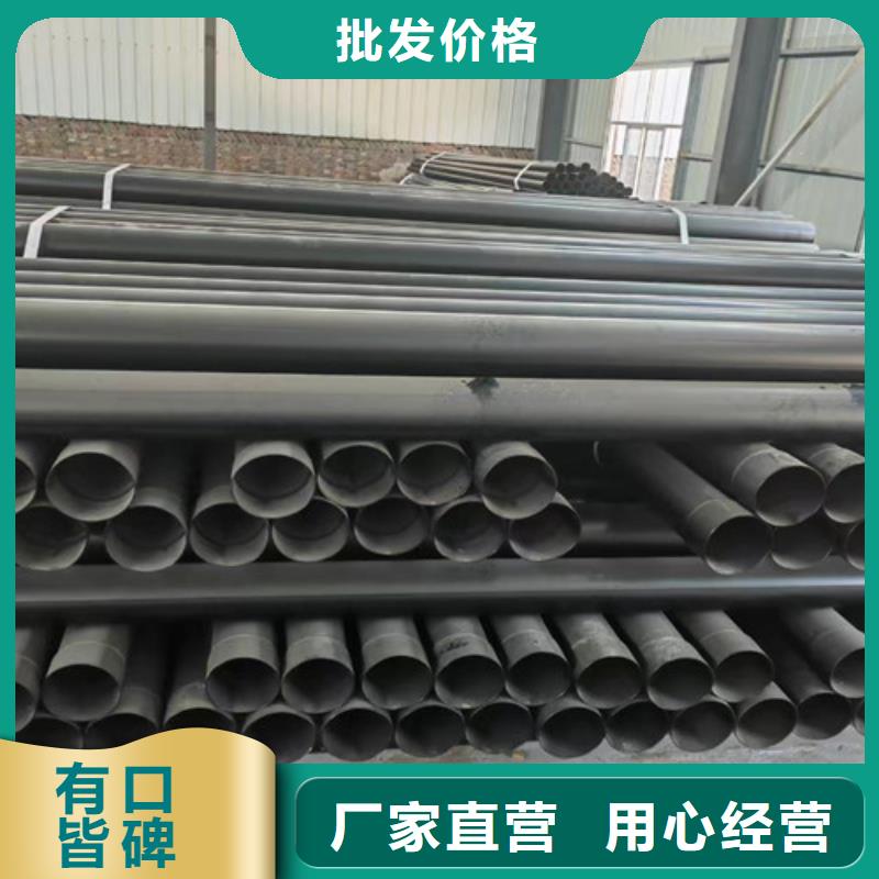 買(mǎi)擴(kuò)口式穿線管必看-歡迎選購(gòu)