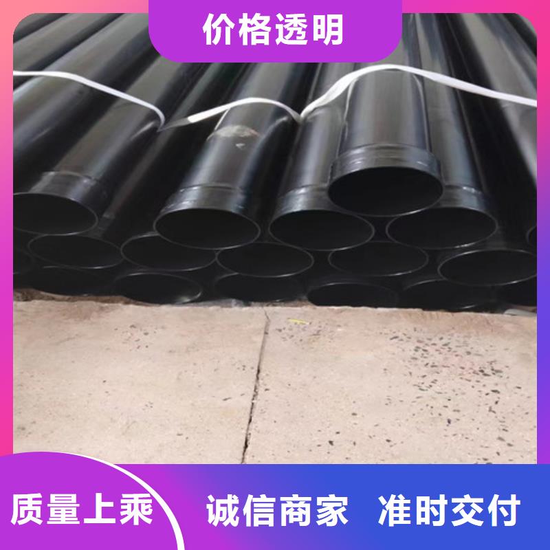 銷售熱浸塑穿線管_生產廠家