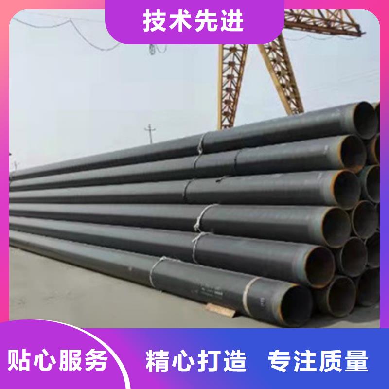 防腐钢管环氧树脂防腐钢管厂详细参数