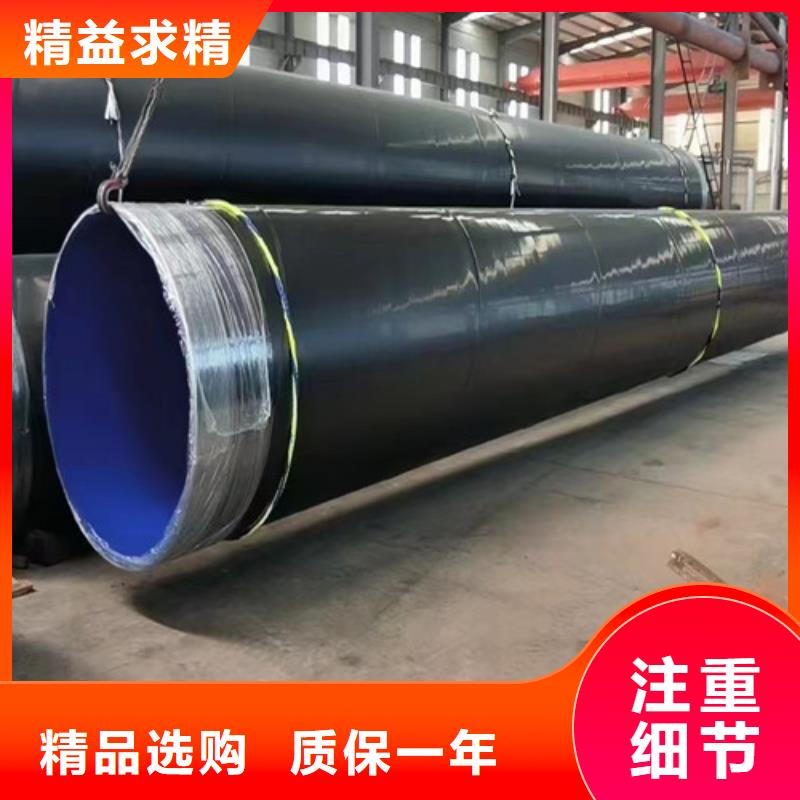 【防腐鋼管】熱浸塑穿線管廠家專業(yè)生產(chǎn)制造廠